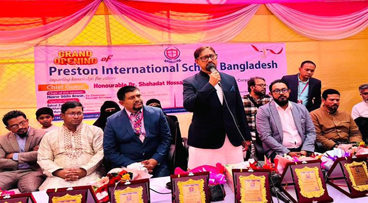 স্কুলে সাইকোলজিস্ট থাকা প্রয়োজন: মেয়র শাহাদাত